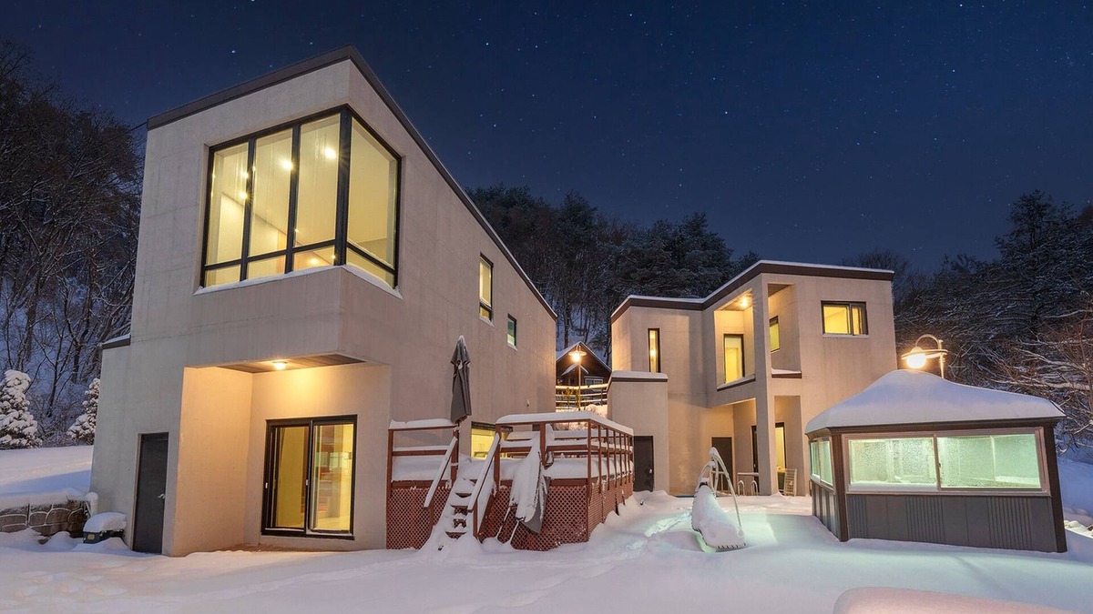 Dunnae House | Hoengseong Irangdunaerecreationalpension