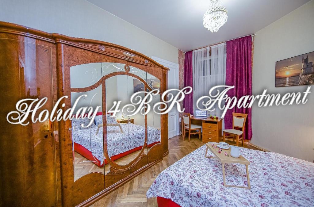Aptekarskiy Ostrov Apartment | Holiday 4BR Apartment
