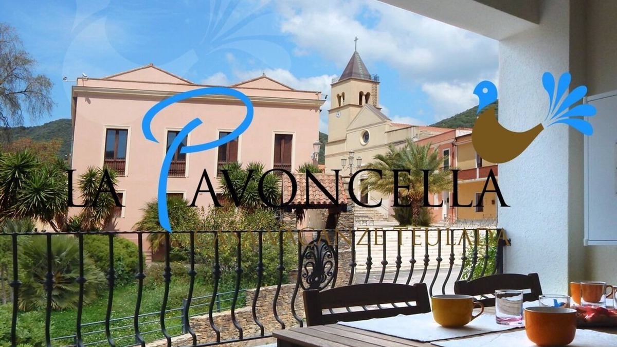 Teulada House | Holiday home La Pavoncella app3