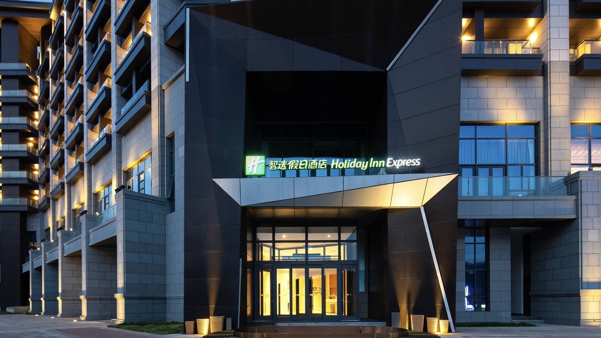 Chongli County Hotel | Holiday Inn Express Chongli by IHG