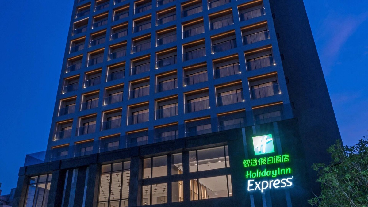 West District Hotel | Holiday Inn Express Chiayi, an IHG Hotel