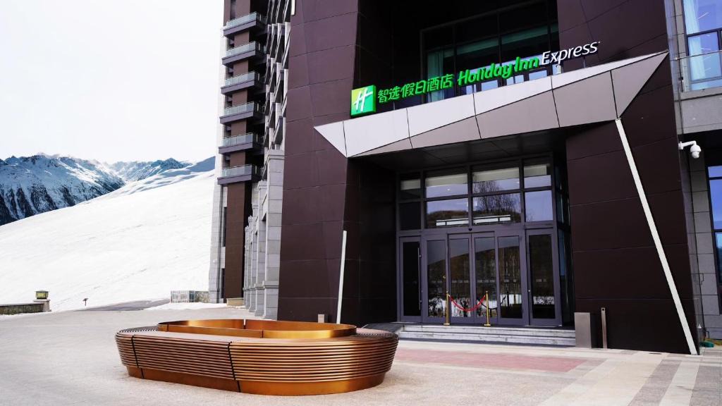 Chongli County Hotel | Holiday Inn Express Chongli by IHG