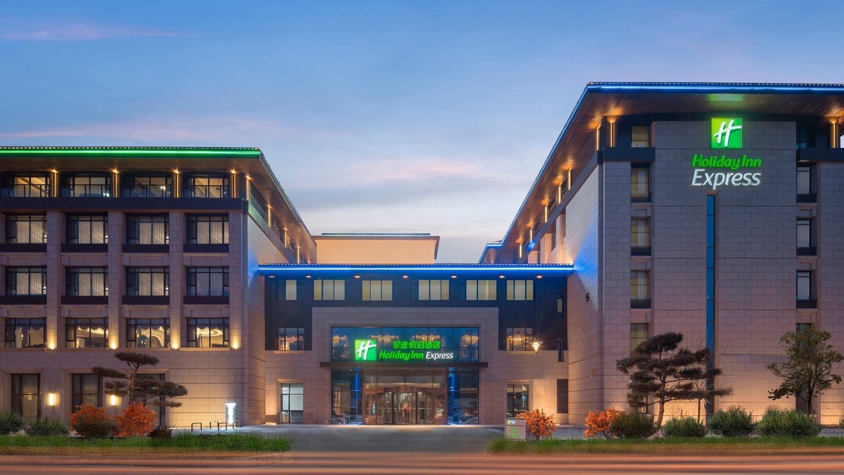 Changchun Hotel | Holiday Inn Express Changchun Jingyue by IHG