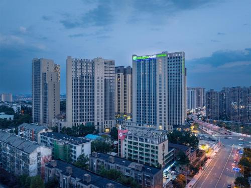 Yu Hua Hotel | Holiday Inn Express Changsha Yuhua by IHG