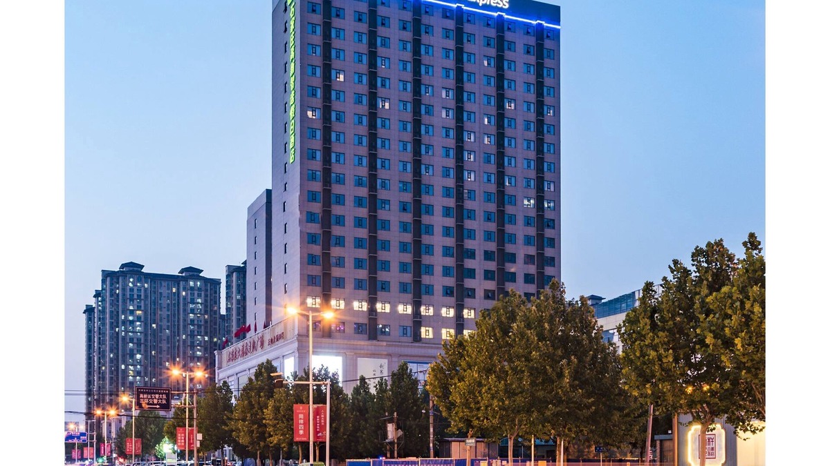 Changan Hotel | Holiday Inn Express Shijiazhuang High-tech Zone by IHG
