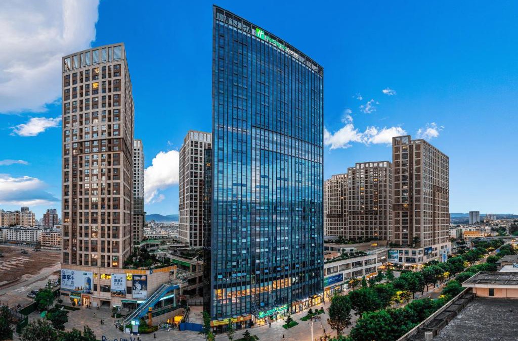Xiaguan Hotel | Holiday Inn Express Dali Xiaguan by IHG