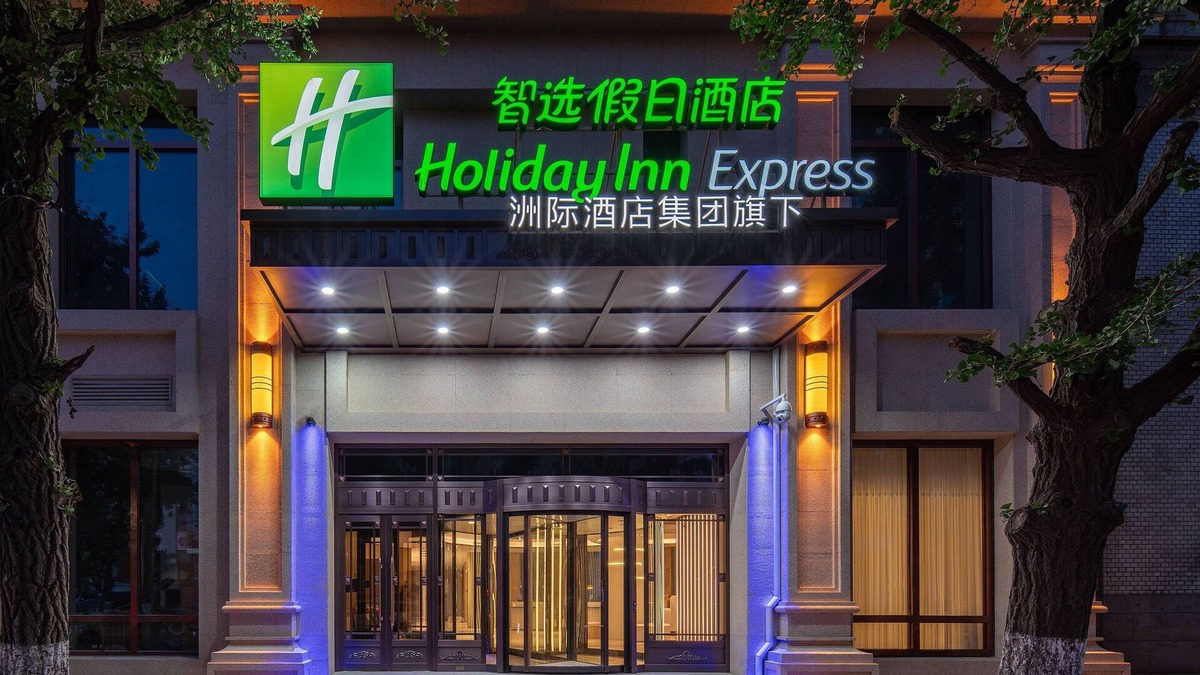 Dandong City Centre Hotel | Holiday Inn Express Dangdong City Center by IHG