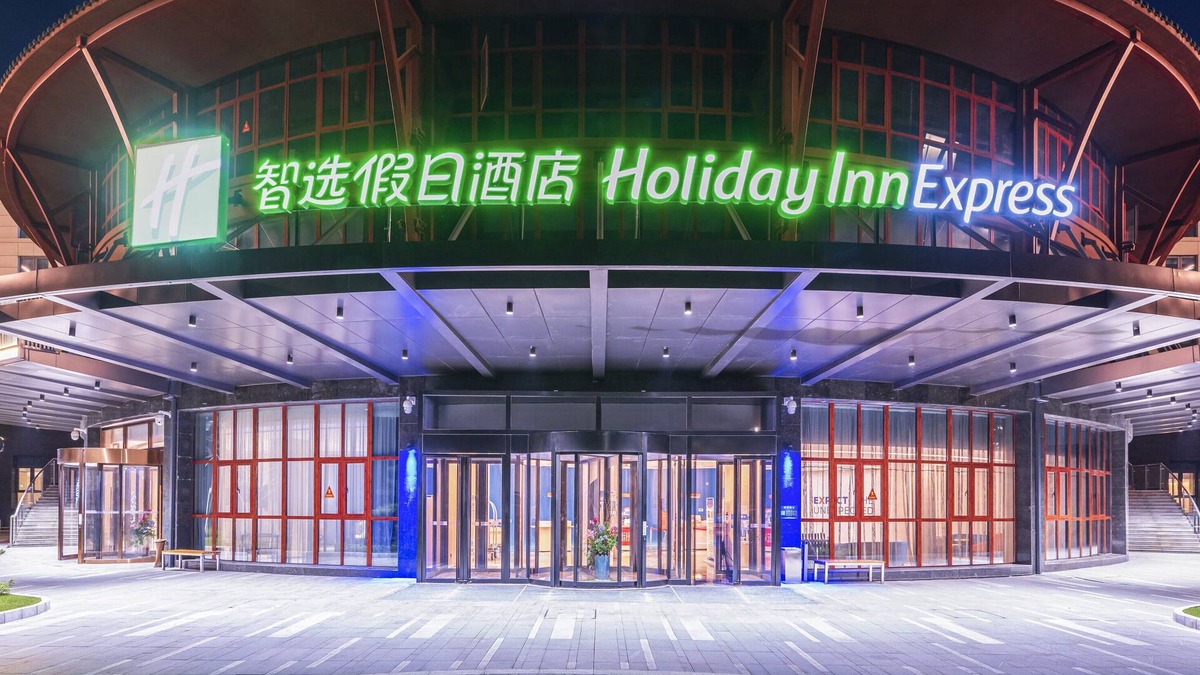Dengfeng Hotel | Holiday Inn Express Dengfeng Songshan by IHG