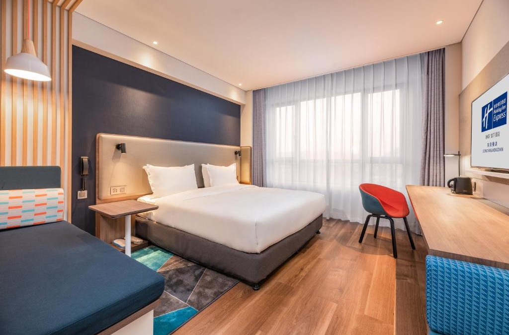 Jinhua Hotel | Holiday Inn Express Dongyang Hengdian by IHG