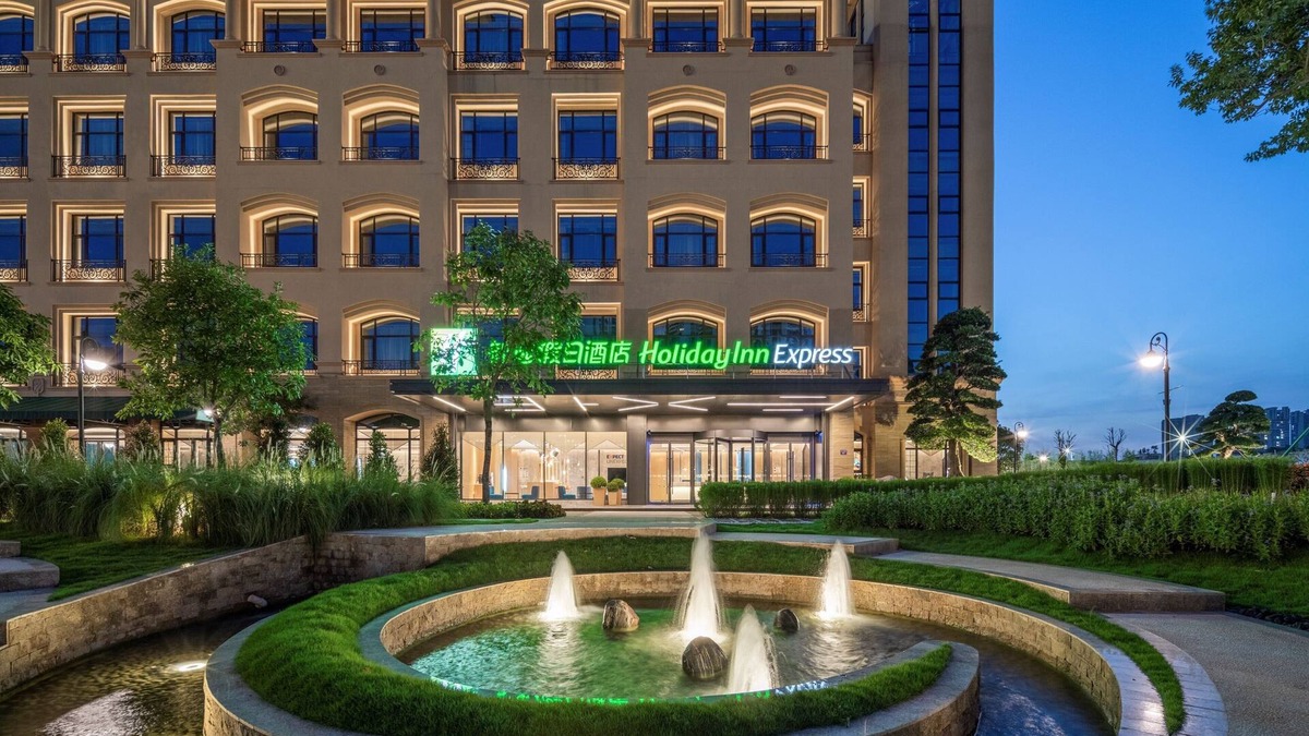 Panyu Hotel | Holiday Inn Express Guangzhou Panyu by IHG