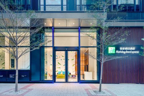 Kwun Tong Hotel | Holiday Inn Express Hong Kong Kowloon CBD2 by IHG