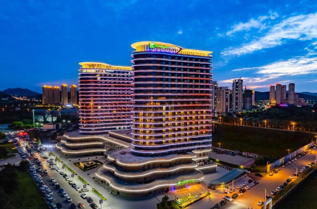 Longgang District Hotel | Holiday Inn Express Huludao Seaview by IHG