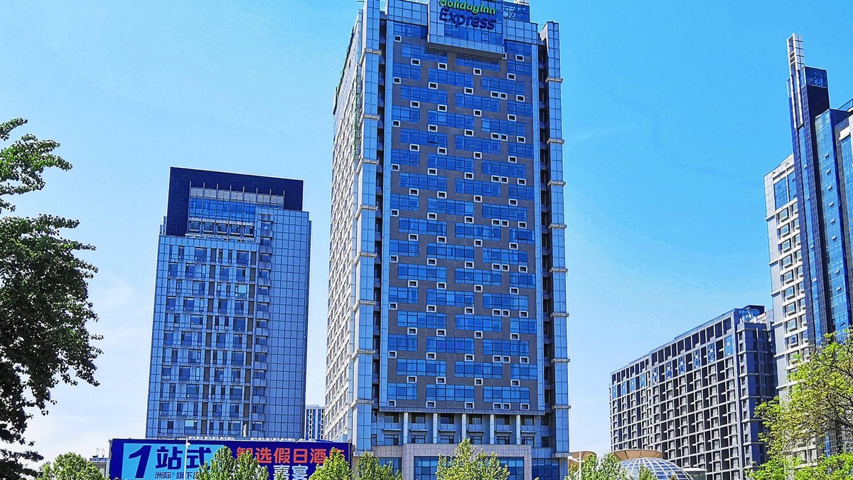Lixia District Hotel | Holiday Inn Express Jinan Exhibition Center by IHG