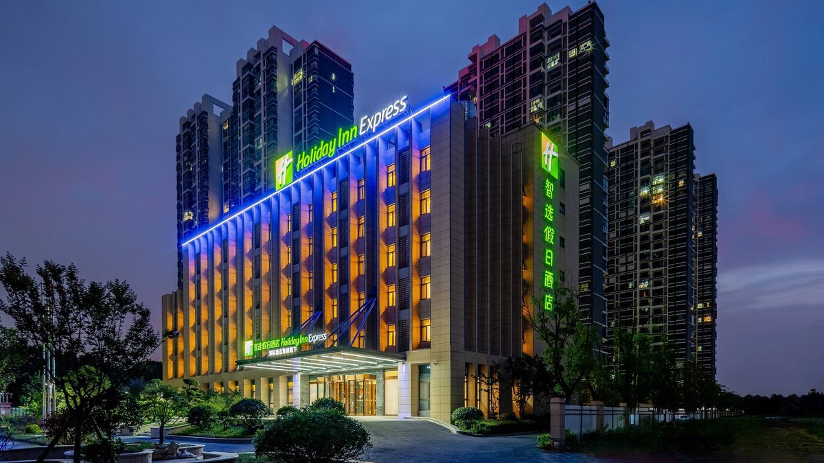 Jurong Hotel | Holiday Inn Express Jurong Xianlin by IHG