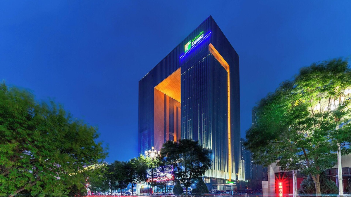 Chengguan Hotel | Holiday Inn Express Lanzhou Downtown by IHG