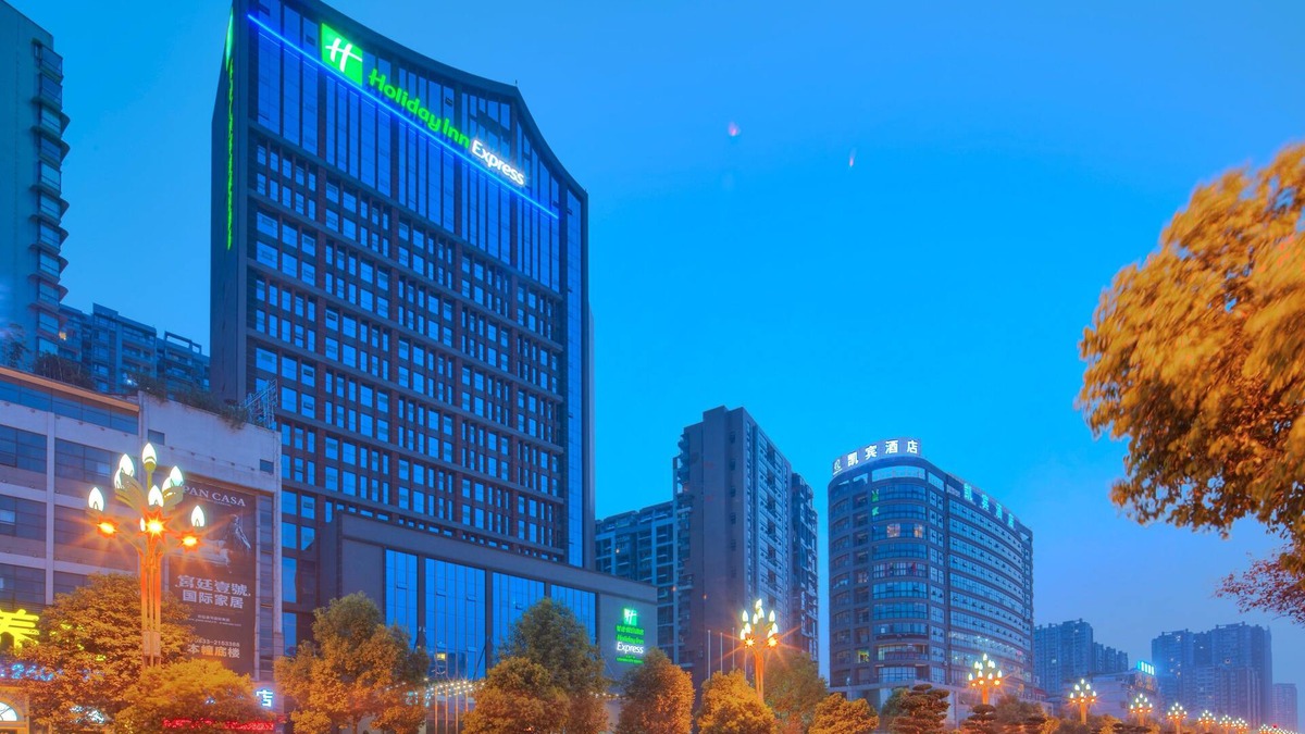 Shizhong District Hotel | Holiday Inn Express Leshan City Square by IHG
