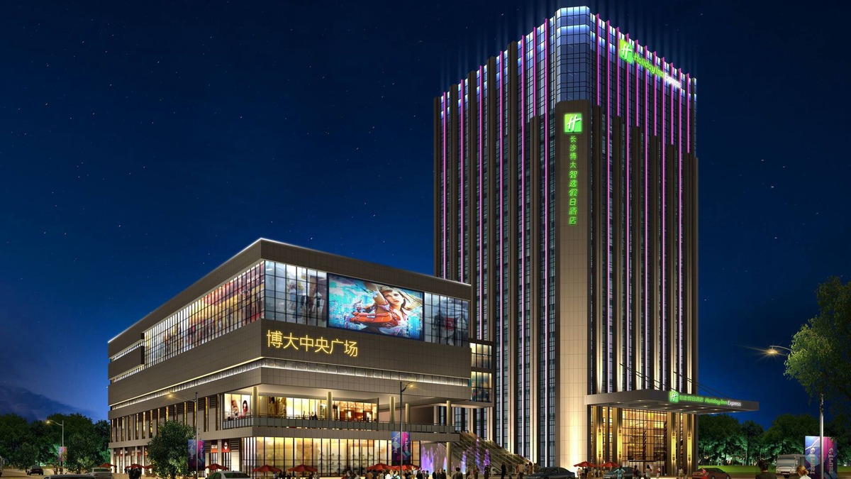Changsha Hotel | Holiday Inn Express Liuyang Development Zone by IHG