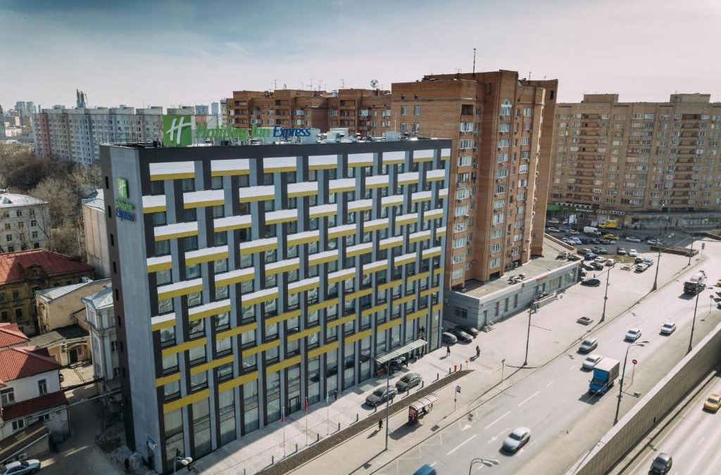 Basmanny Hotel | Holiday Inn Express Moscow - Baumanskaya, an IHG Hotel