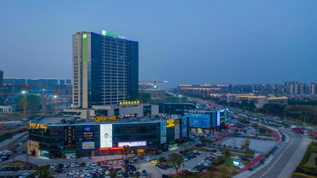 Fenghua Hotel | Holiday Inn Express Ningbo Fenghua by IHG