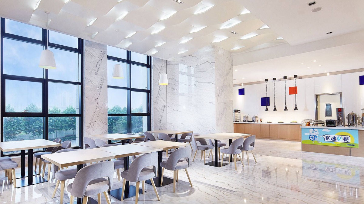 Huangdao Hotel | Holiday Inn Express Qingdao West Coast by IHG