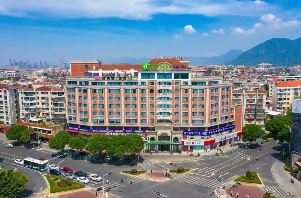 Fengze District Hotel | Holiday Inn Express Quanzhou City Center by IHG