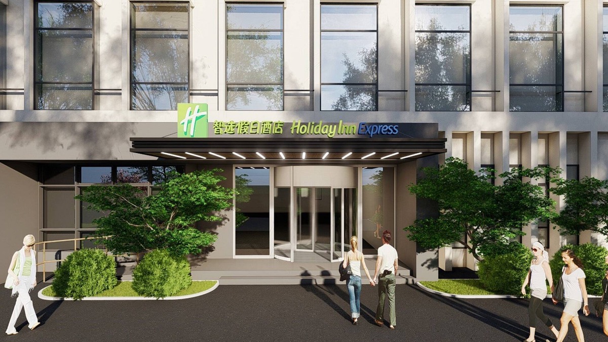Pudong Hotel | Holiday Inn Express Shanghai Pudong Airport by IHG