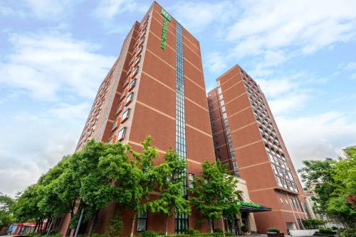 Jinqiao Hotel | Holiday Inn Express Shanghai New Jinqiao by IHG