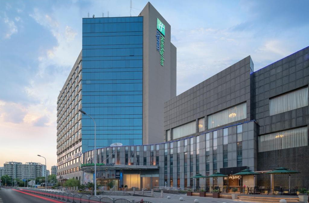 Jinqiao Hotel | Holiday Inn Express Shanghai Jinqiao Central by IHG