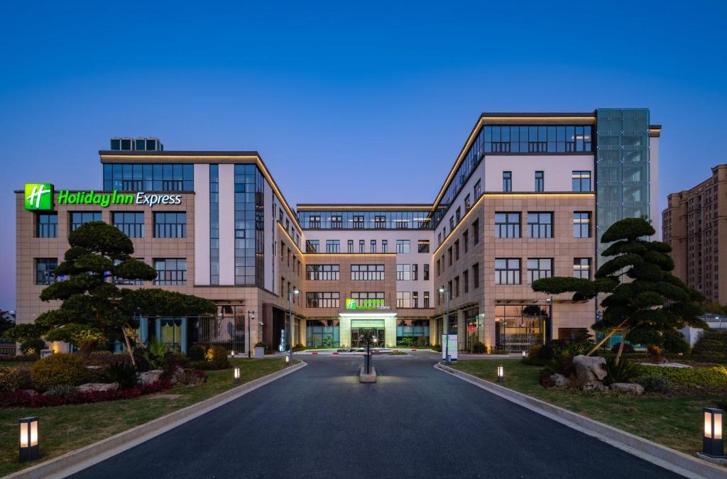Wuzhong Hotel | Holiday Inn Express Suzhou Luzhi by IHG