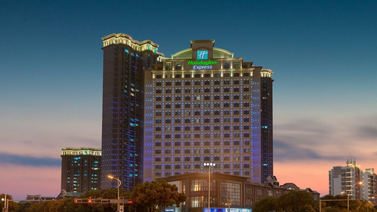 Gao Xin District Hotel | Holiday Inn Express Suzhou Changjiang by IHG