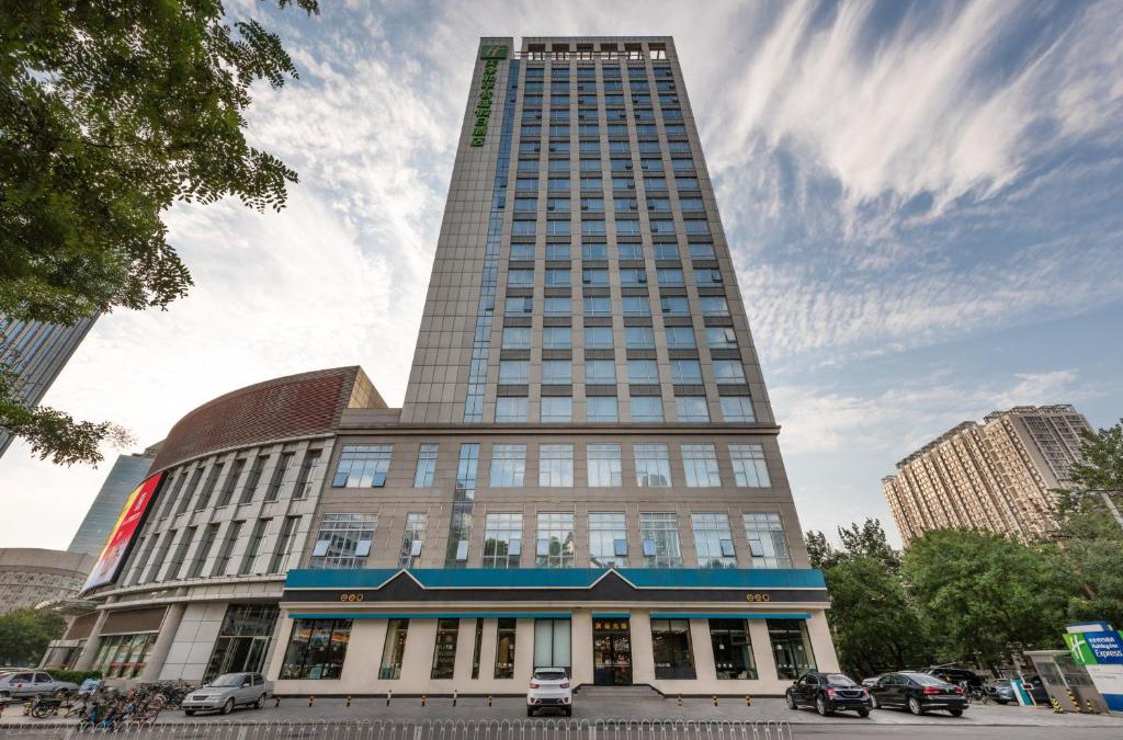 Heping Hotel | Holiday Inn Express Tianjin Heping by IHG