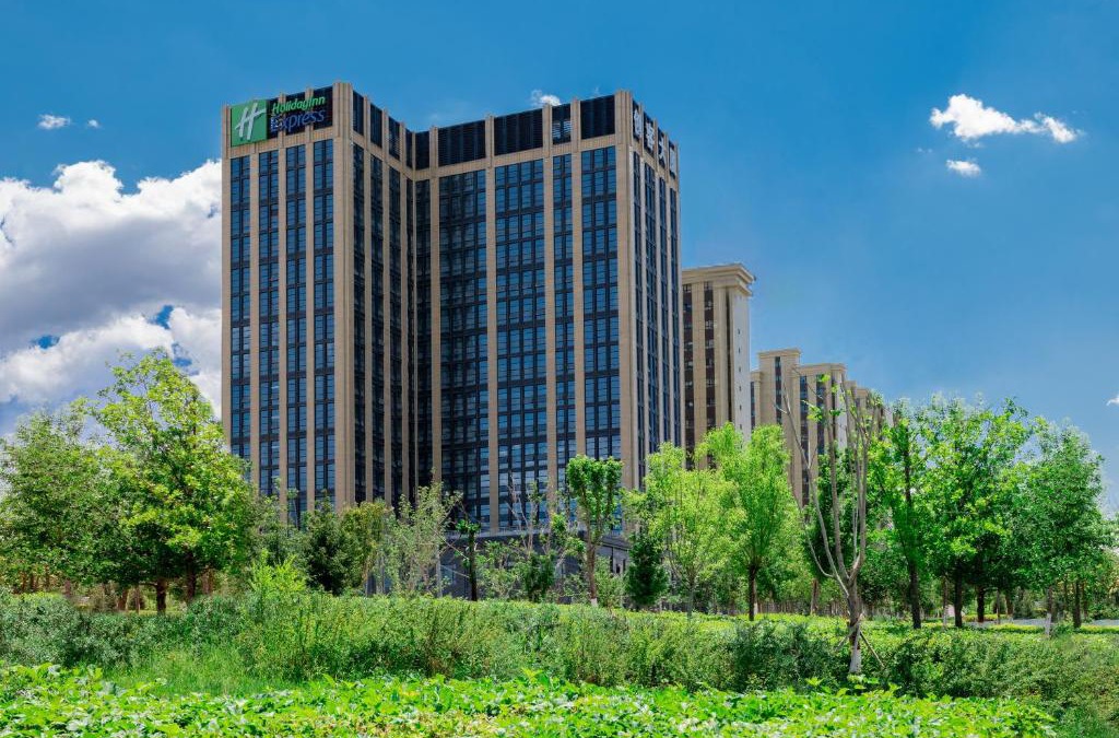 Saybagh District Hotel | Holiday Inn Express Urumqi Station by IHG