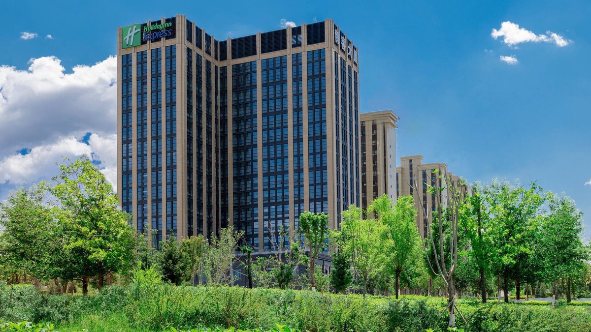 Urumqi City Centre Hotel | Holiday Inn Express Urumqi Station by IHG