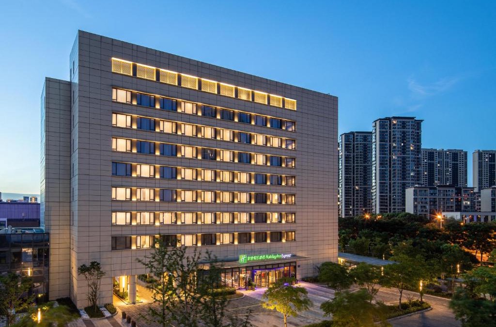 Bin Hu District Hotel | Holiday Inn Express Wuxi Taihu New City by IHG