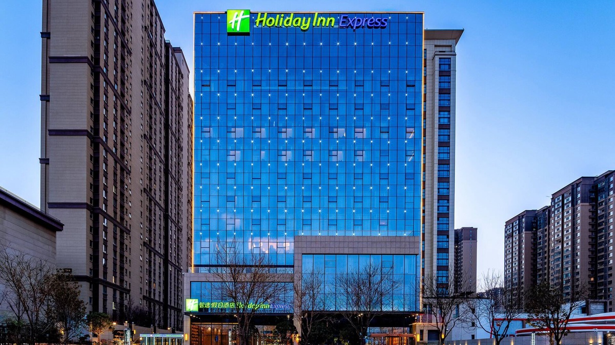 Lianhu Hotel | Holiday Inn Express Xi An Guangyuntan by IHG