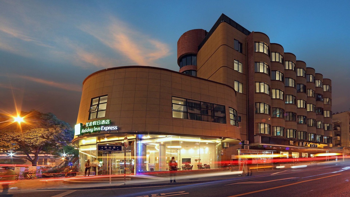 Siming Hotel | Holiday Inn Express Xiamen City Center by IHG