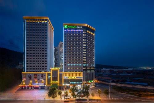 Xining City Centre Hotel | Holiday Inn Express Xining Railway Station by IHG