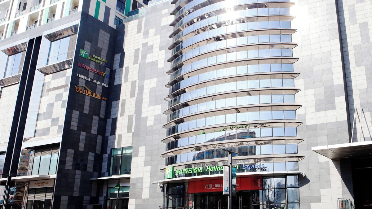Bayuquan District Hotel | Holiday Inn Express Yingkou Onelong Plaza by IHG