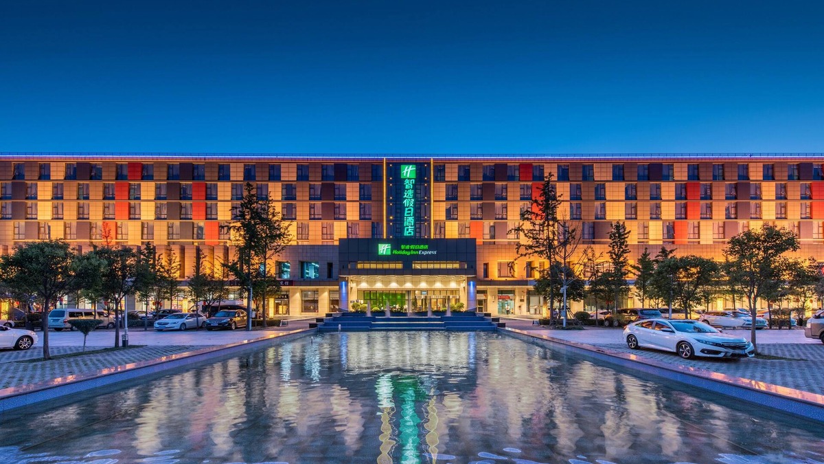 Zhengzhou Hotel | Holiday Inn Express Zhengzhou Airport by IHG
