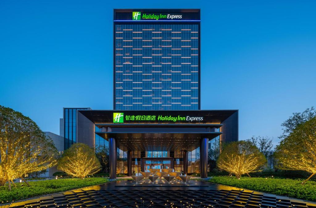 Dancheng County Hotel | Holiday Inn Express Zhoukou Dancheng by IHG