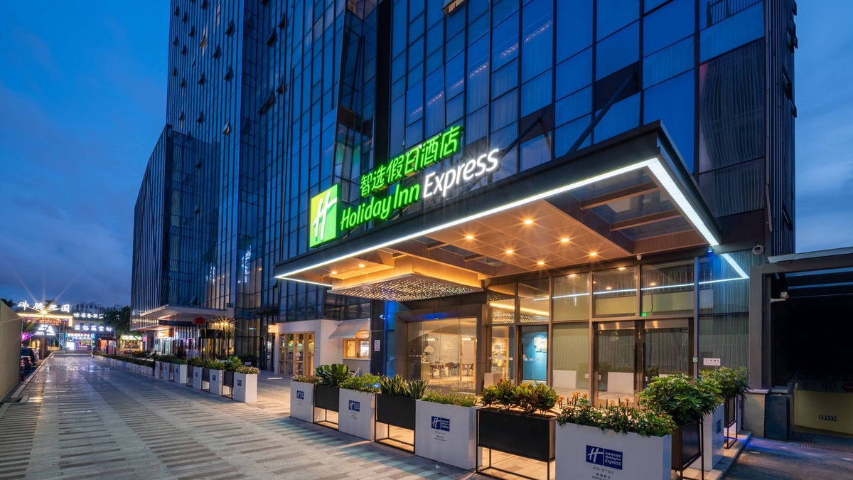 Zhuhai Gongbei Hotel | Holiday Inn Express Zhuhai Gongbei by IHG