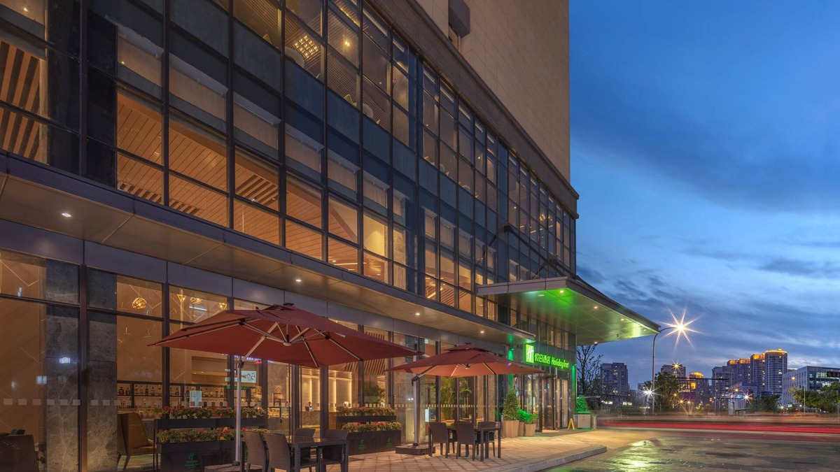 Hangzhou Hotel | Holiday Inn Hangzhou Airport Zone by IHG