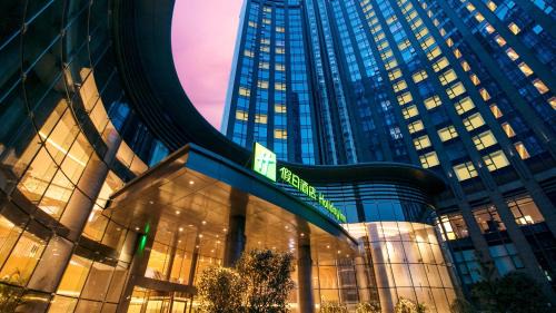 Gongshu Hotel | Holiday Inn Hangzhou Gongshu by IHG