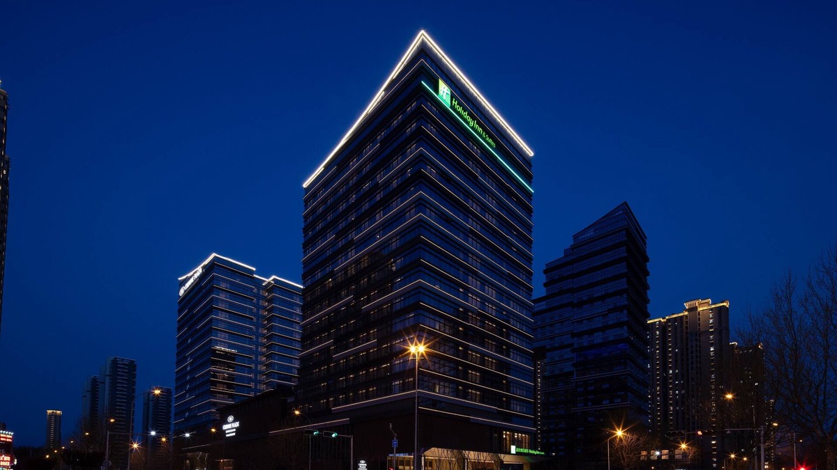 Licang Hotel | Holiday Inn Hotel & Suites Qingdao Jinshui by IHG