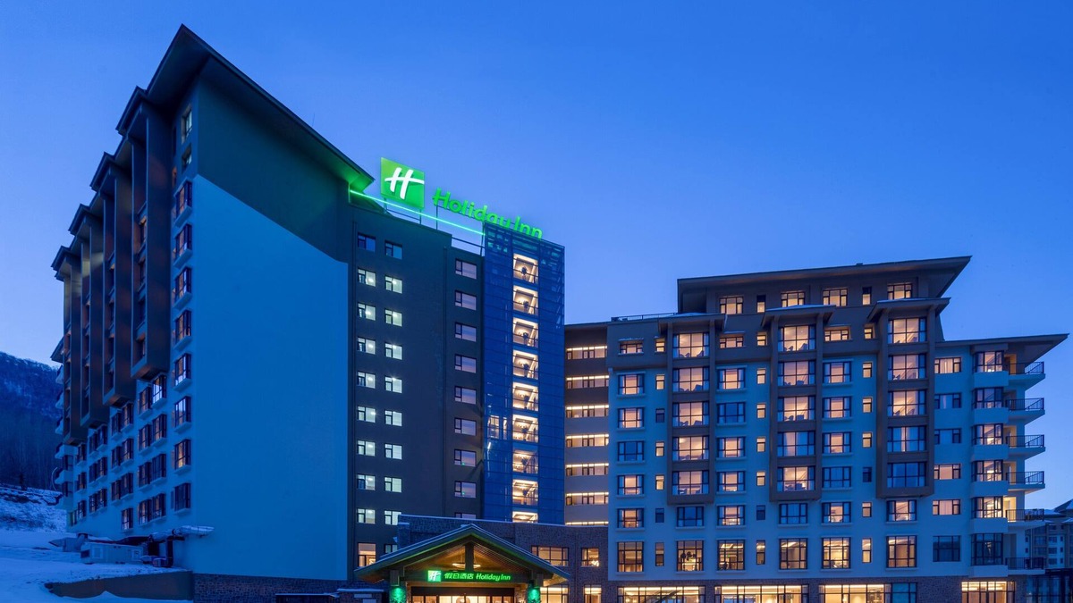 Jilin Hotel | Holiday Inn Jilin Beidahu by IHG