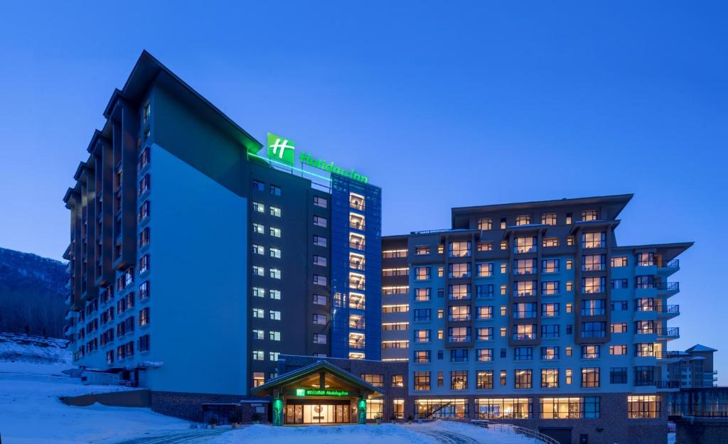 Jilin Hotel | Holiday Inn Jilin Beidahu by IHG