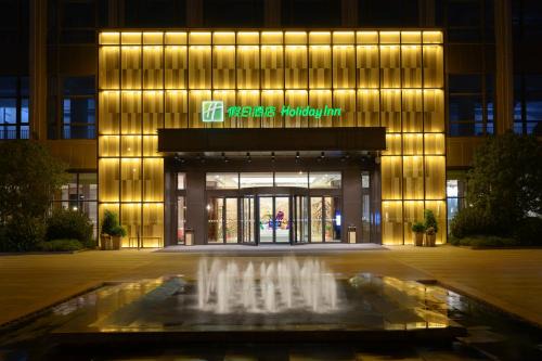 Kunshan Hotel | Holiday Inn Kunshan by IHG