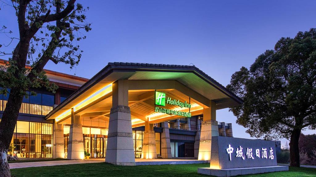 Kunshan Hotel | Holiday Inn Kunshan Huaqiao by IHG