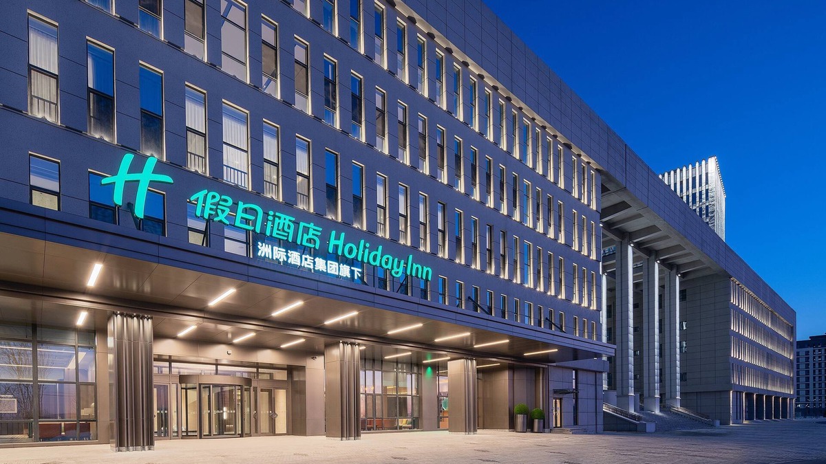 Longshan District Hotel | Holiday Inn Liaoyuan City Center by IHG