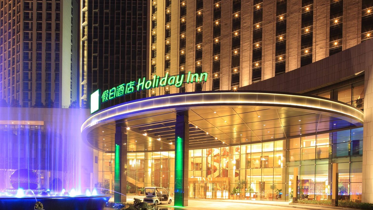 Qinzao Hotel | Holiday Inn Nantong Oasis Centre by IHG